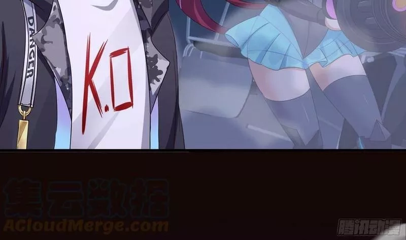 我在地府开后宫,第130话 他怎么什么都吃,第88张